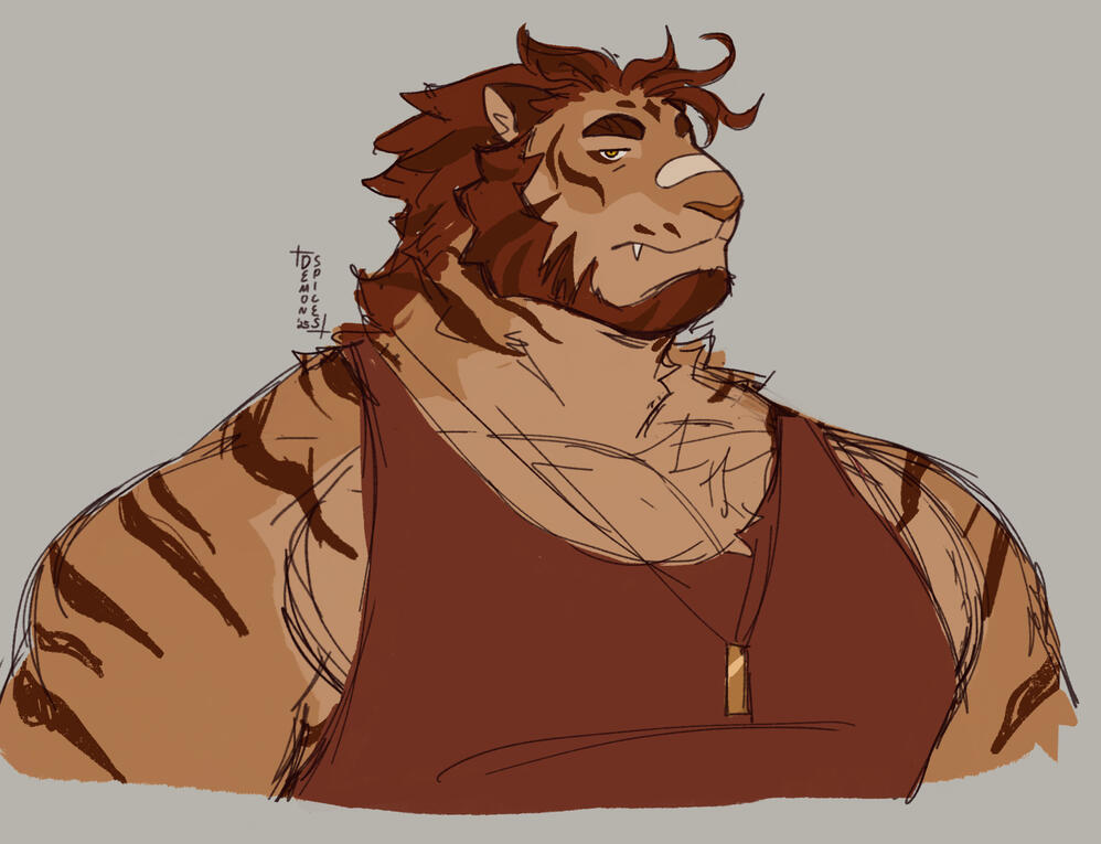 A bust of a tiger. A bust of a tiger.